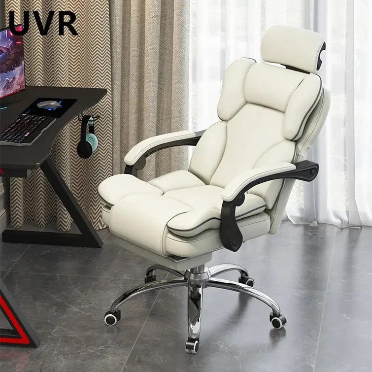 Lazy discount computer chair